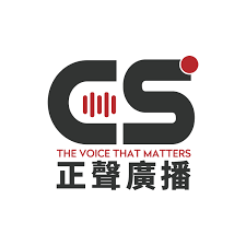 正聲廣播電台FM104 電台標誌
