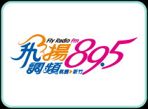 飛揚調頻 FM89.5 電台標誌
