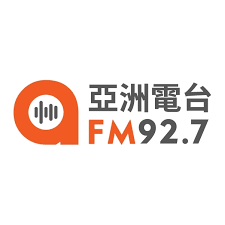 亞洲電台 FM92.7 電台標誌